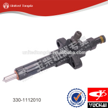 Injecteur de carburant Yuchai 330-1112010 pour YC6108